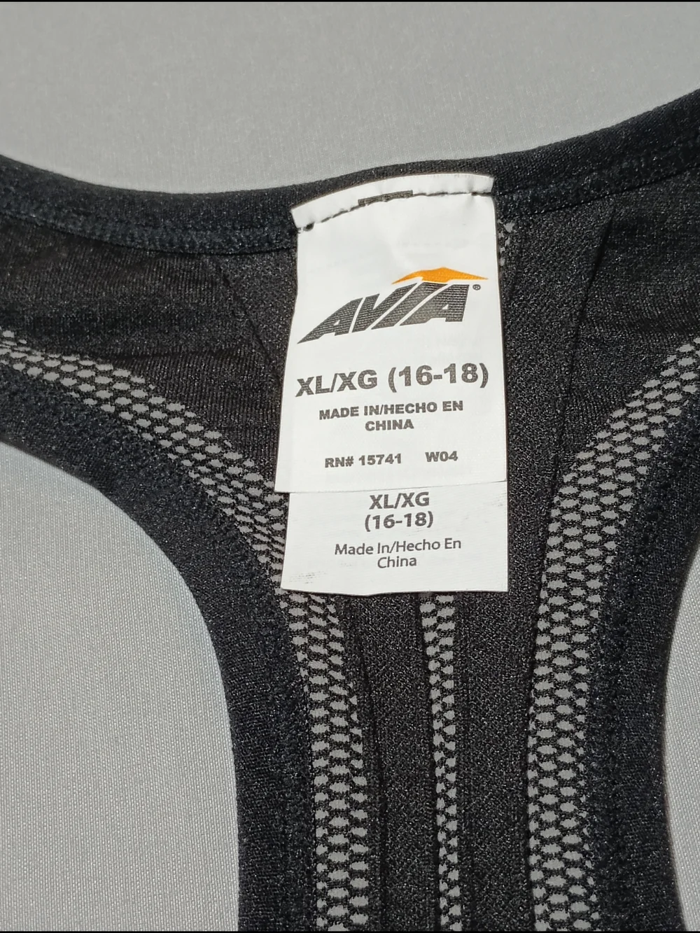 Avia women reversible